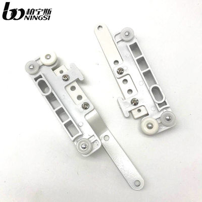 अच्छी कीमत High quality plastic string curtain rail master carrier for curtain ऑनलाइन
